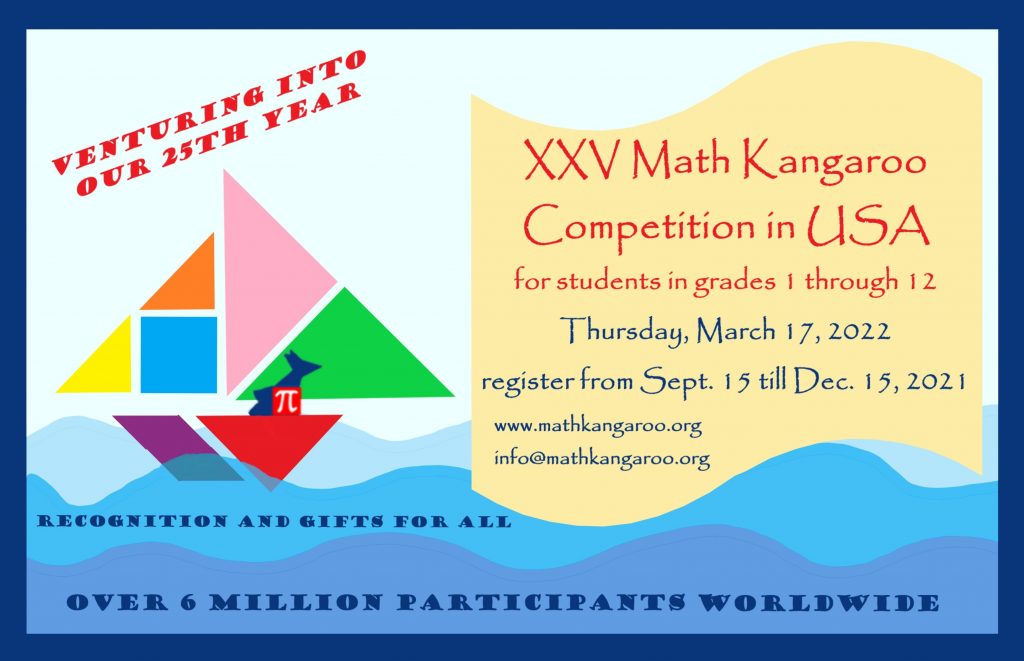 Math Kangaroo USA International Math Competition