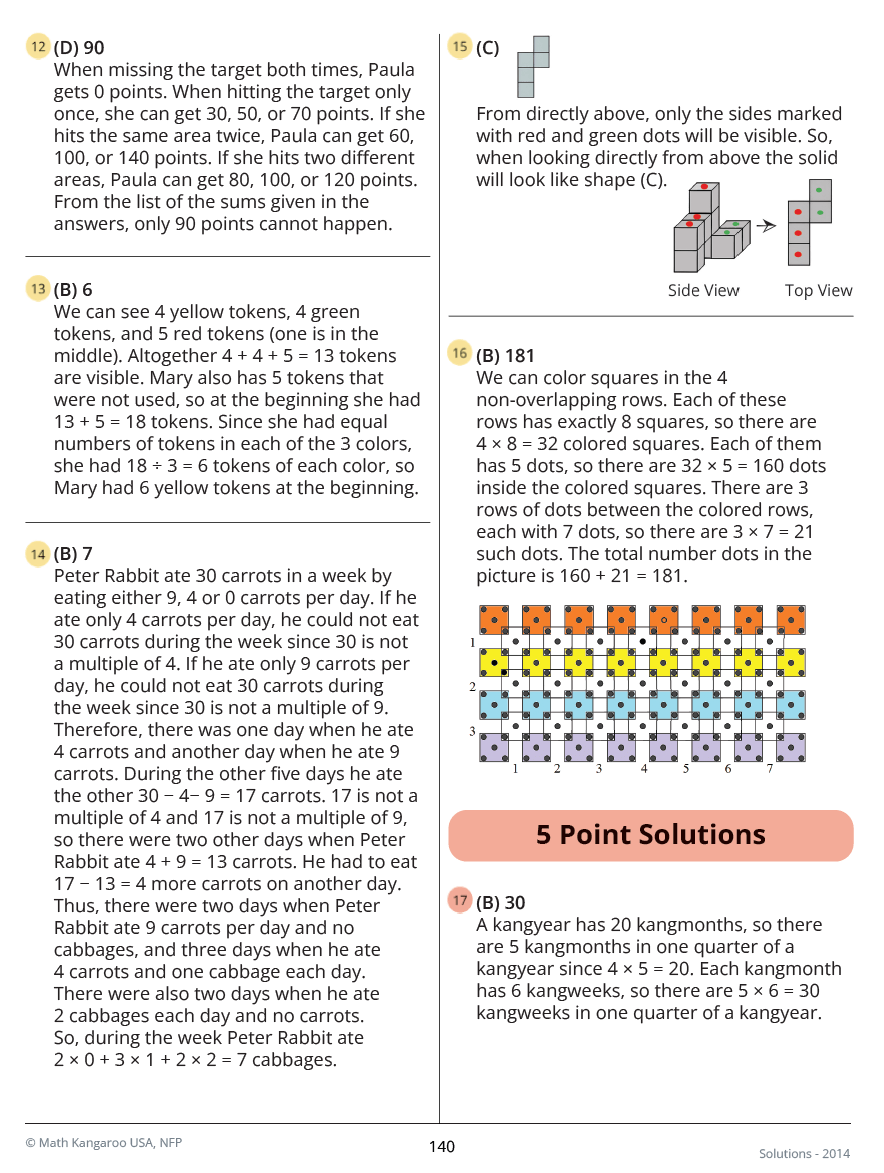 Grades 3-4 Even Years (3)