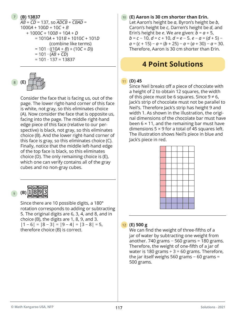 new greds 7-8 Odd years (4)