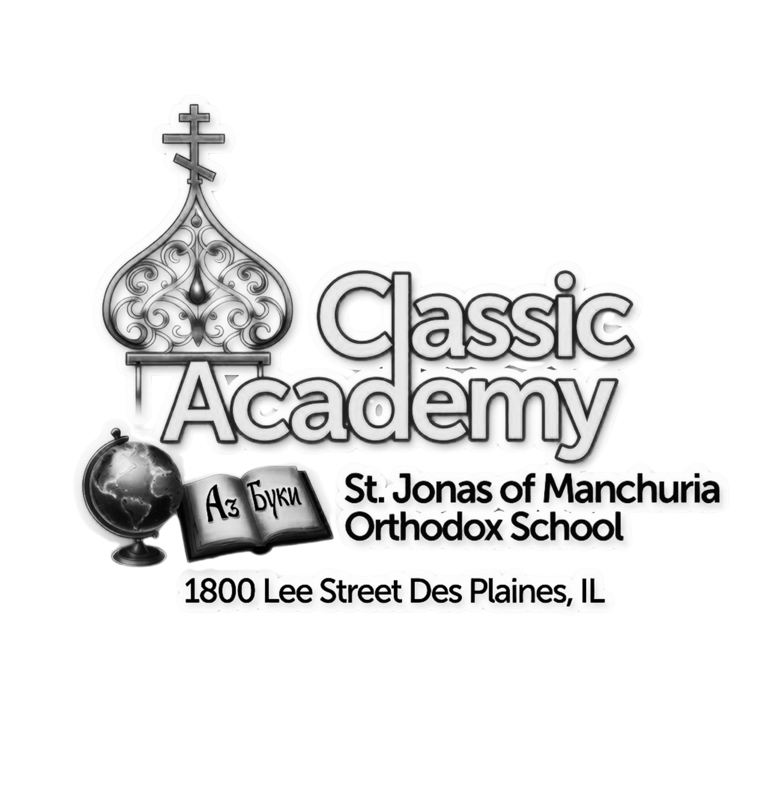 Ornate Orthodox church dome logo with the words 'Classic Academy' and 'St. Jonas of Manchuria Orthodox School'